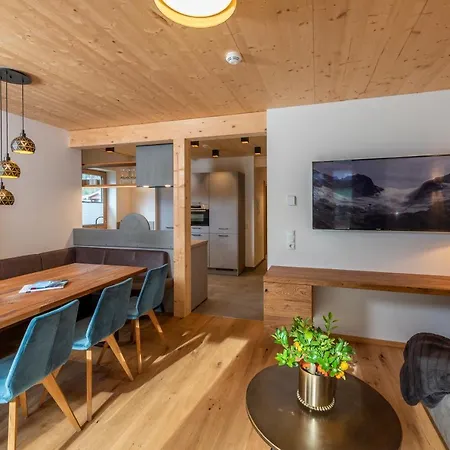 Griena Naturchalets **** * Майрхофен