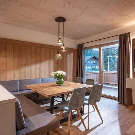 Griena Naturchalets **** * Майрхофен
